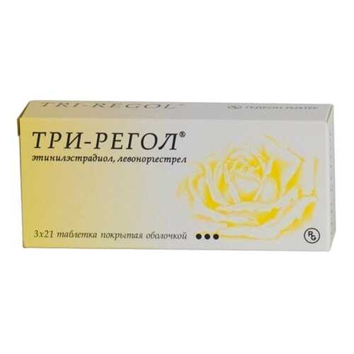 Три-регол таблетки 63 шт. в Аптека 36,6