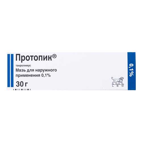 Протопик мазь для наружного прим. 0,1% туба 30 г уп. №1 в Аптека 36,6