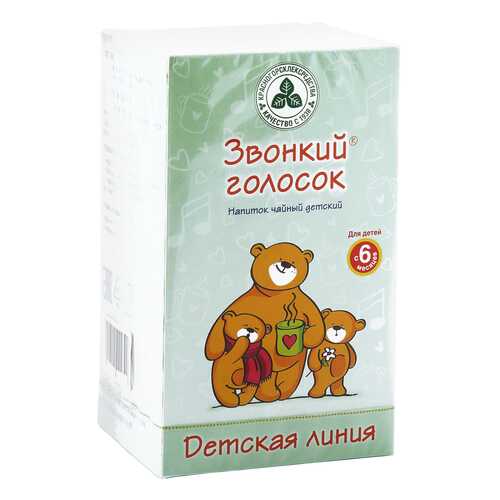 Чайный напиток Красногорсклексредства звонкий голосок ф/п 1,5 г 20 шт. в Аптека 36,6