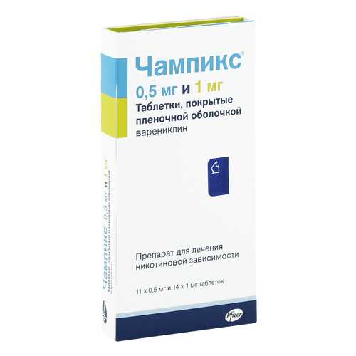 Чампикс комплект таблеток 0,5 мг +1 мг 11+14 шт в Аптека 36,6