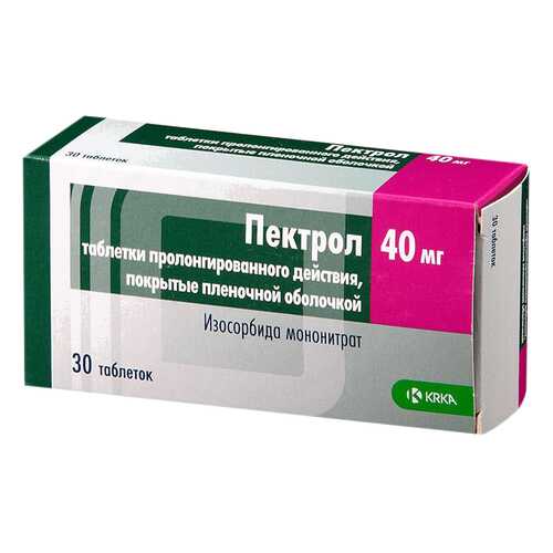 Пектрол таблетки, покрытые пленочной оболочкой пролонг.40 мг №30 в Аптека 36,6
