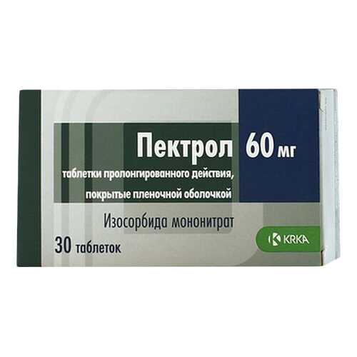 Пектрол таблетки, покрытые пленочной оболочкой пролонг.60 мг №30 в Аптека 36,6