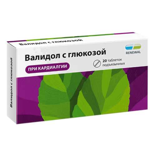 Валидол с глюкозой таблетки 60 мг №20 Renewal в Аптека 36,6