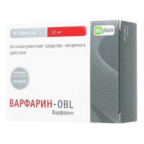 Варфарин-OBL таблетки 2,5 мг 50 шт. в Аптека 36,6