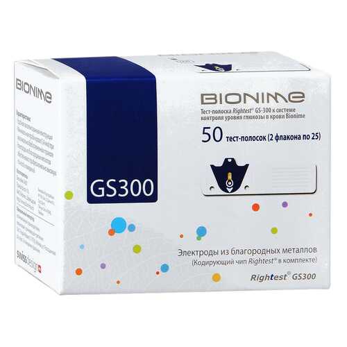 Тест-полоски Bionime Rightest GS300 50 шт. в Аптека 36,6