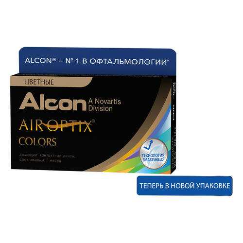 Контактные линзы Air Optix Colors 2 линзы -1,75 honey в Аптека 36,6