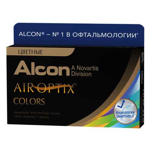 Контактные линзы Air Optix Colors 2 линзы R 8,6 -0,75 Карие в Аптека 36,6