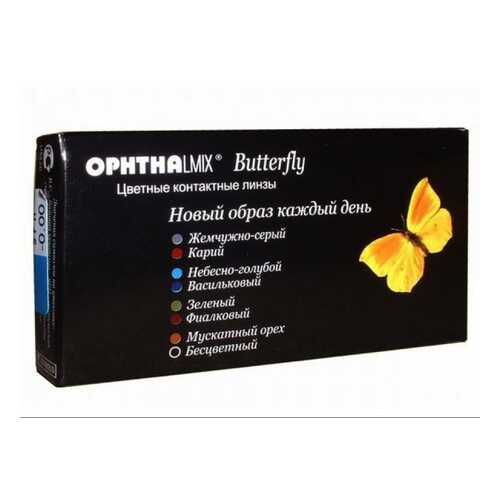 Контактные линзы Офтальмикс Butterfly 1-тоновые 2 линзы R 8,6 -4,50 Голубые в Аптека 36,6