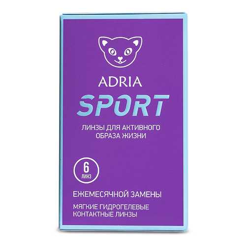 Контактные линзы ADRIA SPORT 6 линз -10,50 в Аптека 36,6