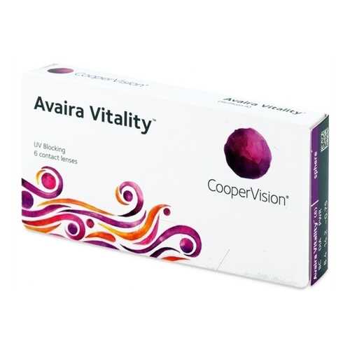 Контактные линзы Avaira Vitality 6 линз +2,75 в Аптека 36,6