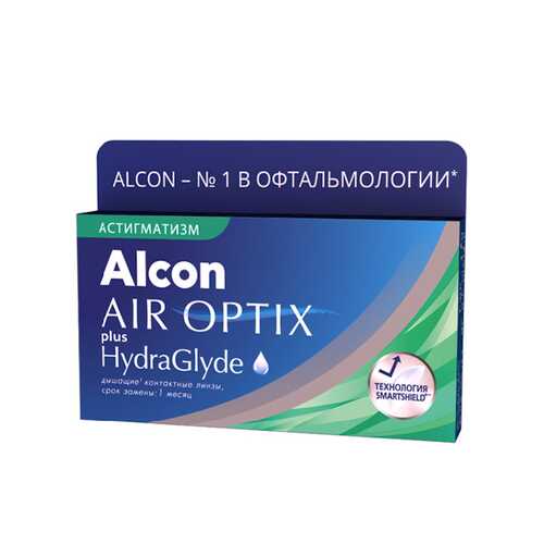 Контактные линзы AirOptix HydraGlyde for Astigmatism 3 шт. PWR -2,50, CYL -0,75, AXIS 010 в Аптека 36,6