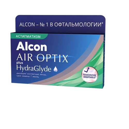 Контактные линзы AirOptix HydraGlyde for Astigmatism 3 шт. PWR -2,50, CYL -1,25, AXIS 010 в Аптека 36,6