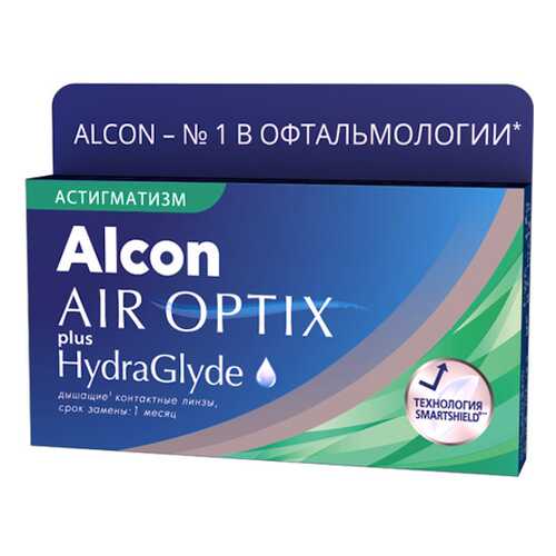 Контактные линзы AirOptix HydraGlyde for Astigmatism 3 шт. PWR -2,75, CYL -0,75, AXIS 100 в Аптека 36,6