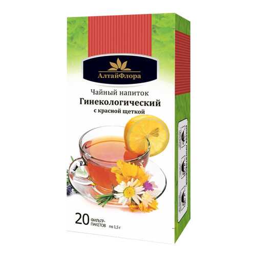 Чайный напиток Гинекологический с красной щеткой 20 ф п * 1,5 г АлтайФлора в Аптека 36,6
