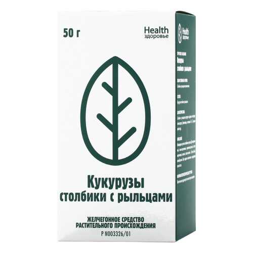 Кукурузы столбики с рыльцами [сырье пачка 50 г] N1 в Аптека 36,6