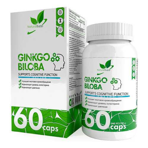 Гинкго билоба NaturalSupp Ginkgo Biloba капсулы 60 шт. в Аптека 36,6