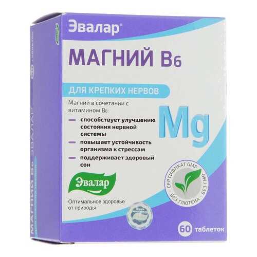 Витаминный комплекс Эвалар Магний B6 60 табл. в Аптека 36,6